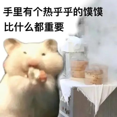 618KPI逼“疯”淘宝官博,评论区笑不活了