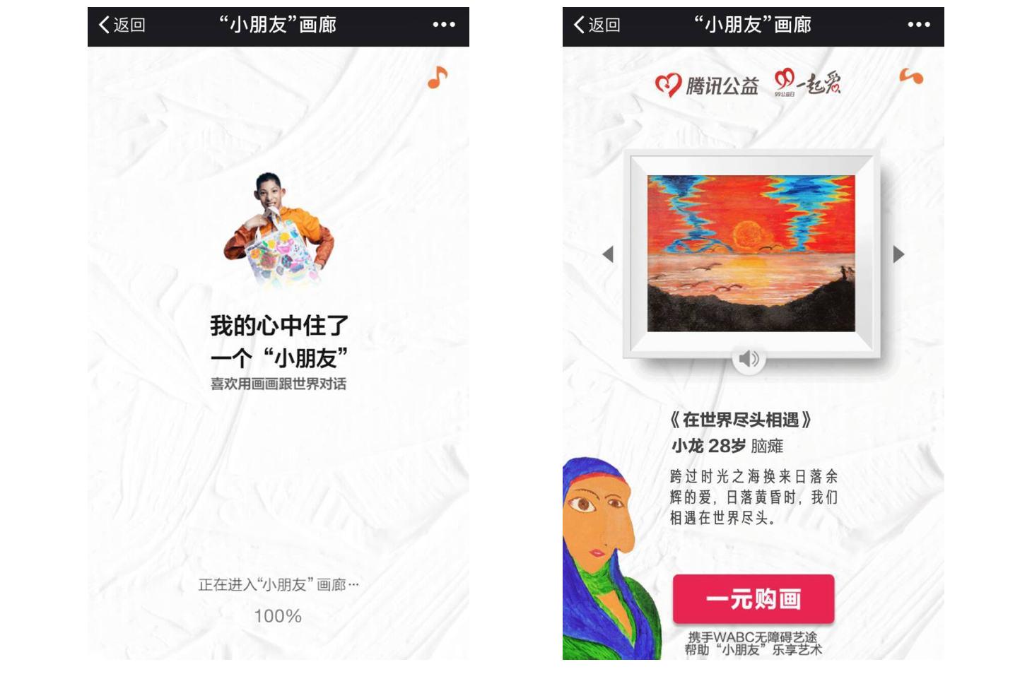 屏幕快照 2019-10-27 下午3.56.09.png 屏幕快照 2019-10-27 下午3.56.09.png