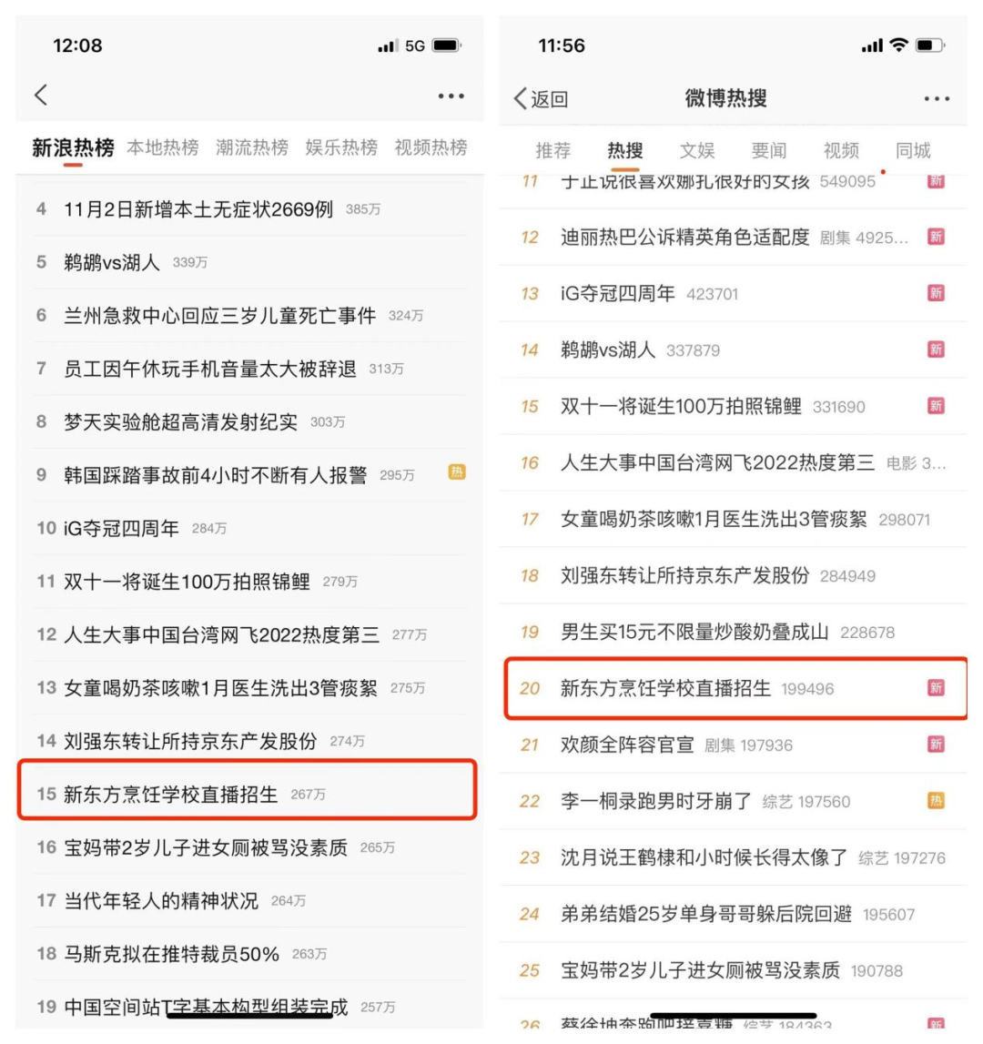 电商大促来袭,快手小店这波「真的省」有趣又走心