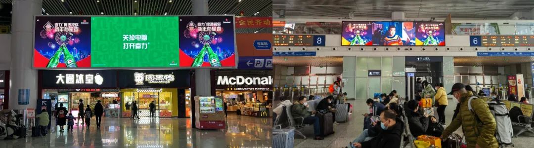 突围CNY营销混战，喜力&reg;打开年轻人过年&ldquo;星&rdquo;姿势