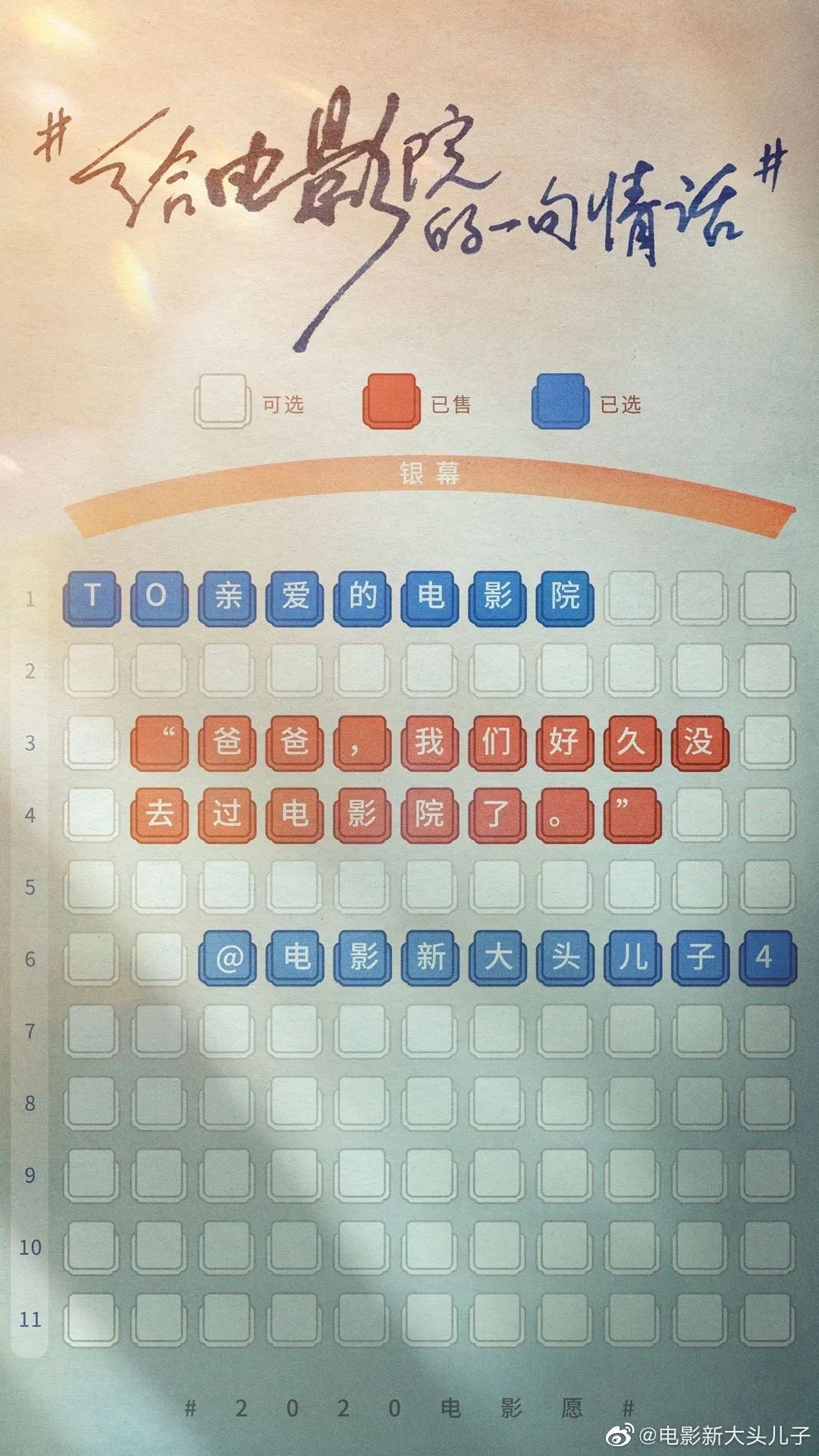 1595242249356552.jpeg