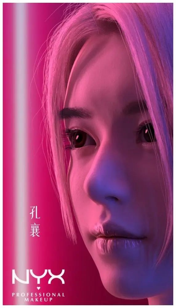 直播带货也可能是广告代言了!对内容从业者有哪些影响?| 新榜观察