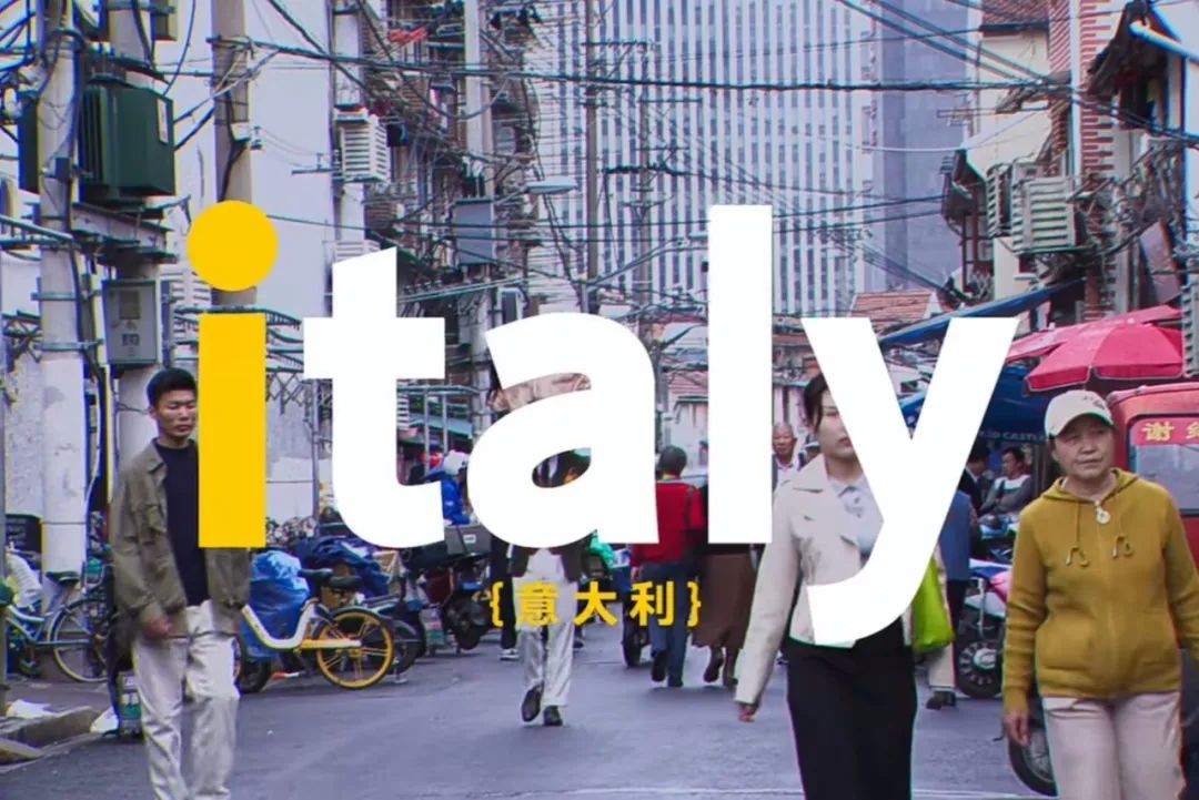 这条广告,仅限“i人”?