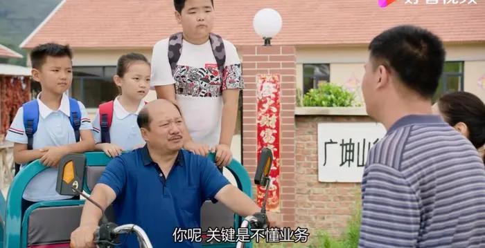 三蹦子爆火,背后隐藏的财富密码!