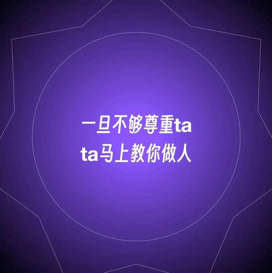 肛泰的神文案，哈哈哈哈神金啊！