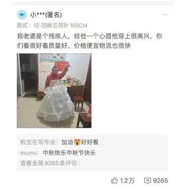 华莱士文学，背后的下沉市场