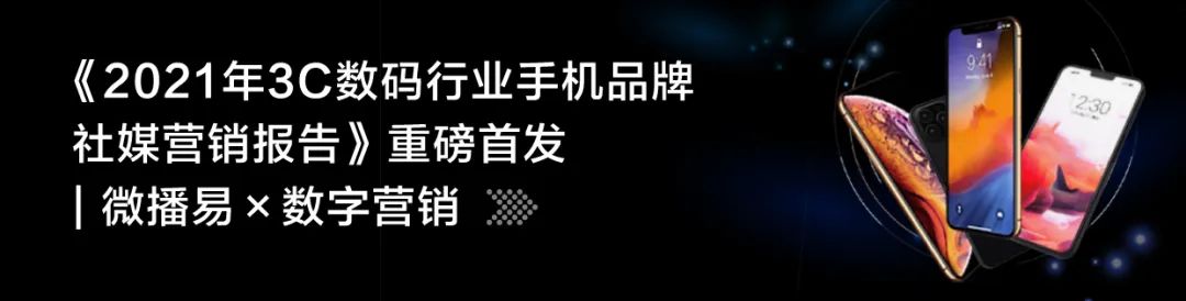 链接资源，推动商业决策，数字营销市场用内容传播价值