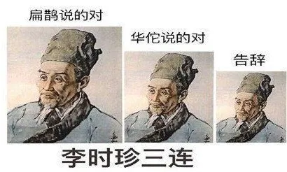 WechatIMG93.png WechatIMG93.png