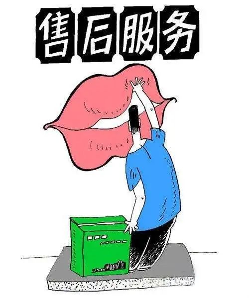 新知图谱, 抖音小店新手必看!这些红线规则千万不要踩!