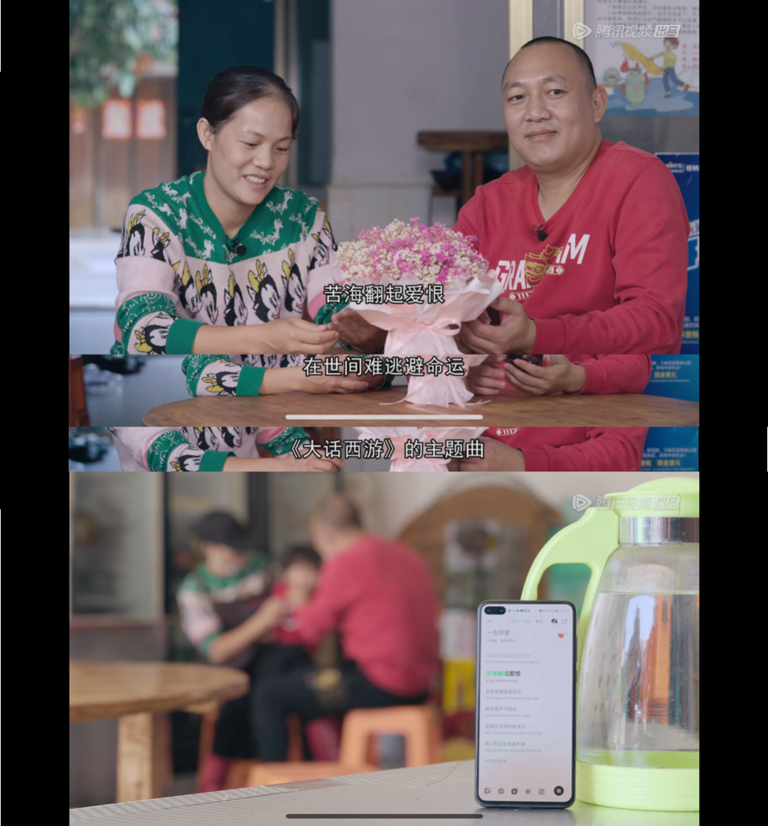 美食纪录片狂卷&ldquo;烟火气&rdquo;，《早餐中国4》为何格外动人心？
