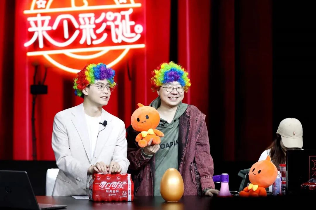 李诞入&ldquo;淘&rdquo;，边讲段子边把钱给赚了