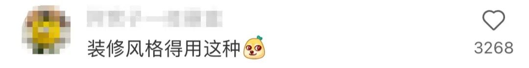 暴跌130亿!格力董明珠“丑东西”设计辣瞎眼
