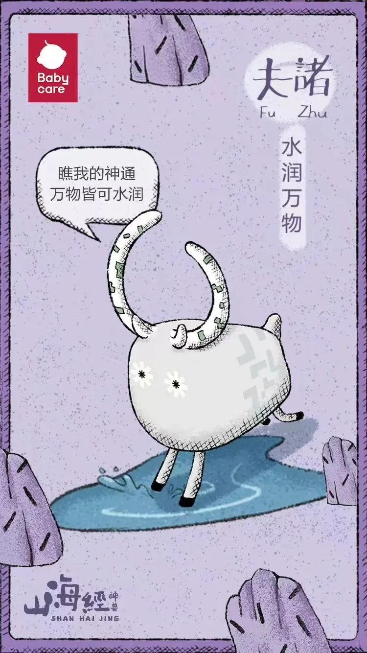 小马宋:不要学肯德基“疯四” | 大咖说