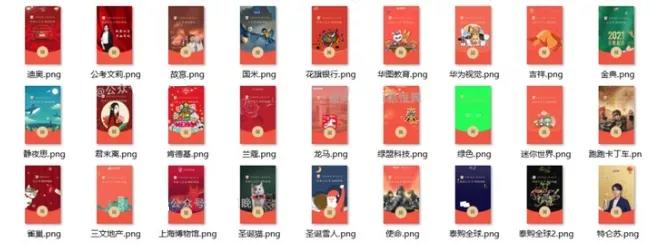 图片 图片
