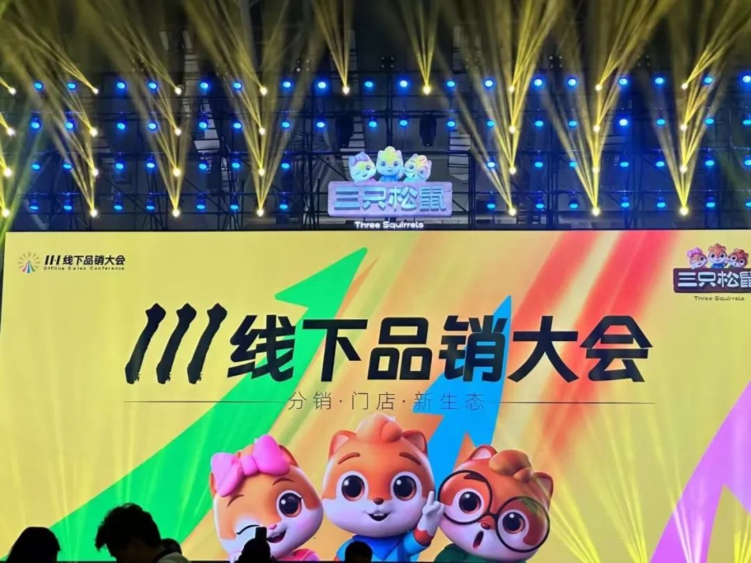 独家| 史上最冷静的双十一启示录:确认了,再也没有「纯电商红利」这回事了!