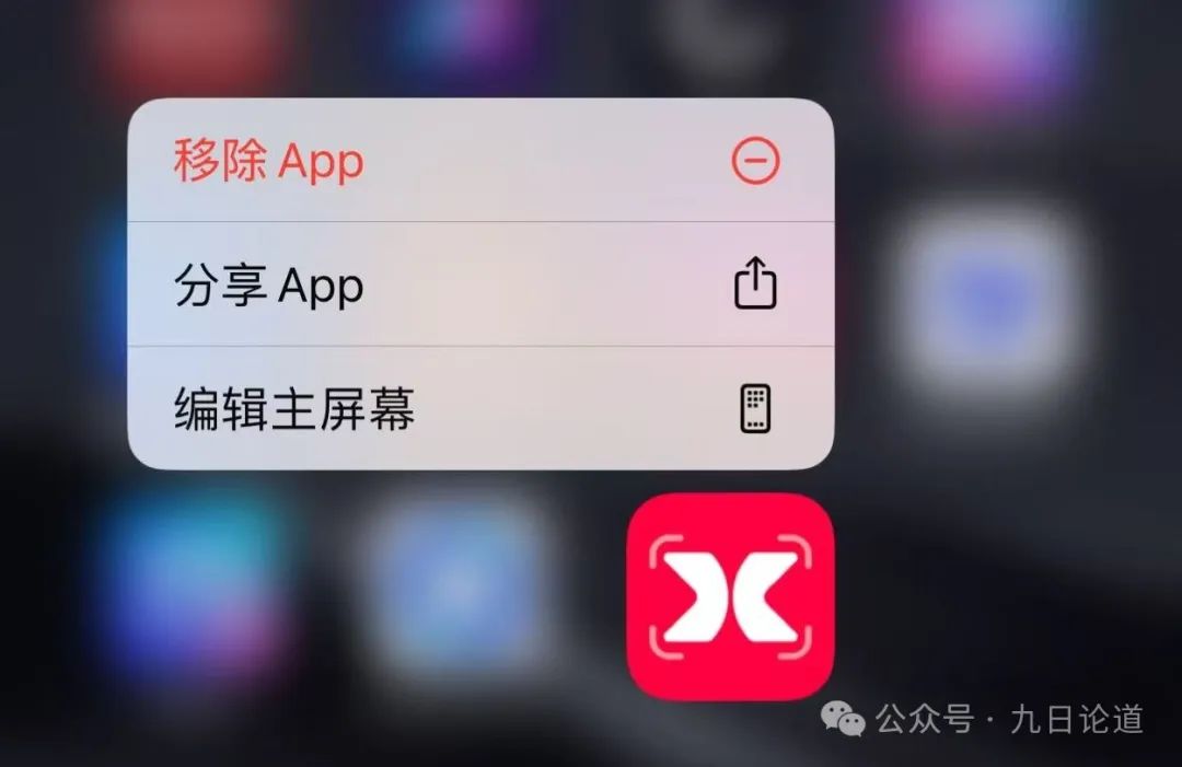 给那些增长没思路的老产品“支2招”