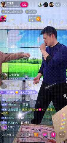 马保国借直播带货与审丑划界限!