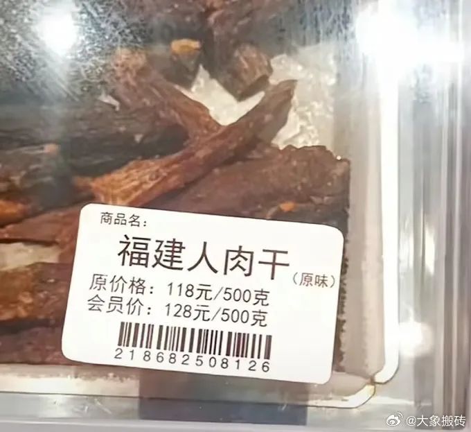 宜家文案,可可爱爱