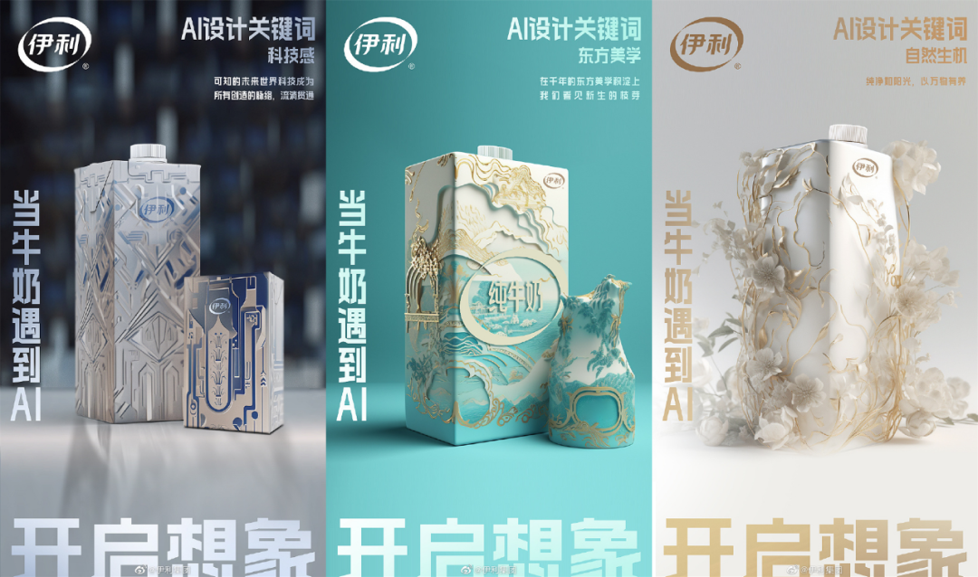 再陷“除夕不放假”风波,春晚的公关惹怒全网!