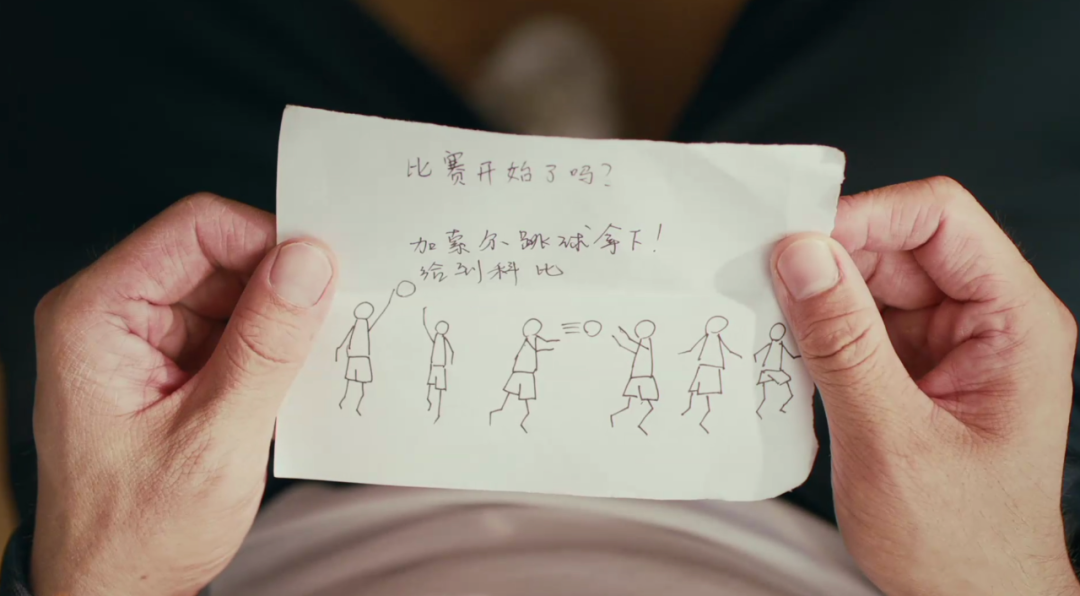 UC浏览器携手肖央上演&ldquo;老友记&rdquo;，用户惊呼&ldquo;爷青回&rdquo;