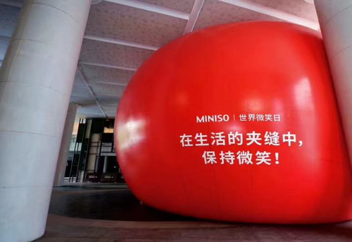 拆解名创优品、观夏等高势能品牌,掌握3大内容营销策略