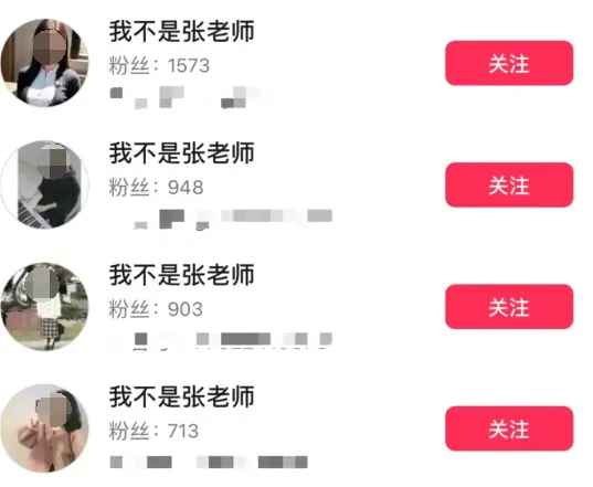 好的公关，谁都不信