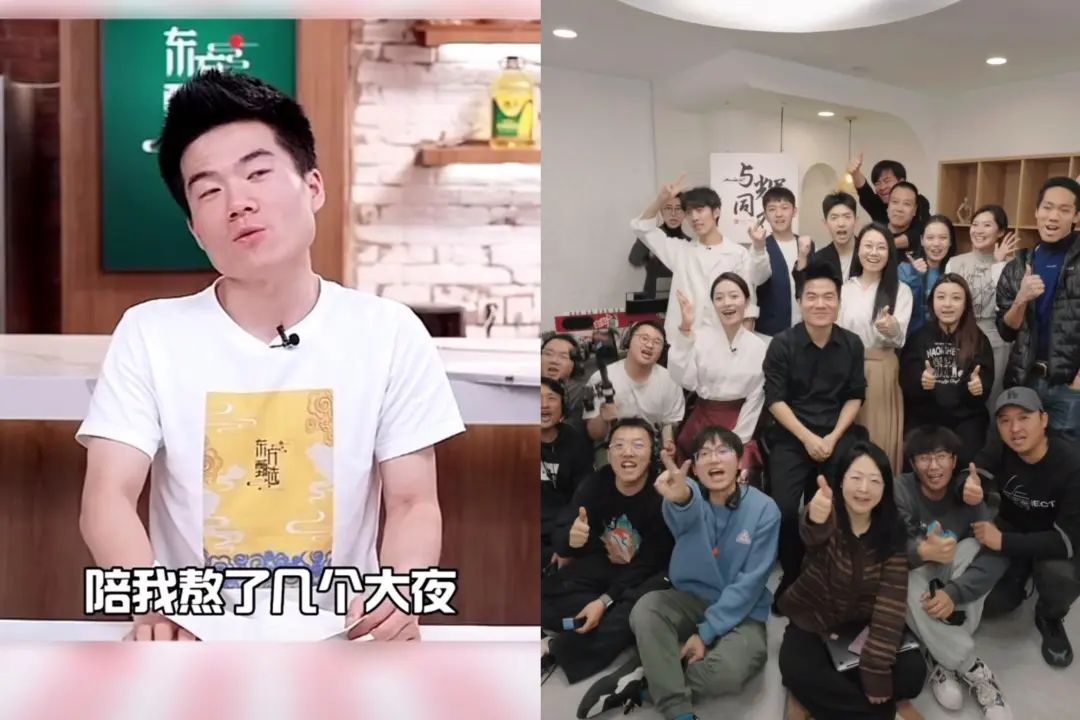 董宇辉“自立门户”后卖货一个亿,俞敏洪赢麻了