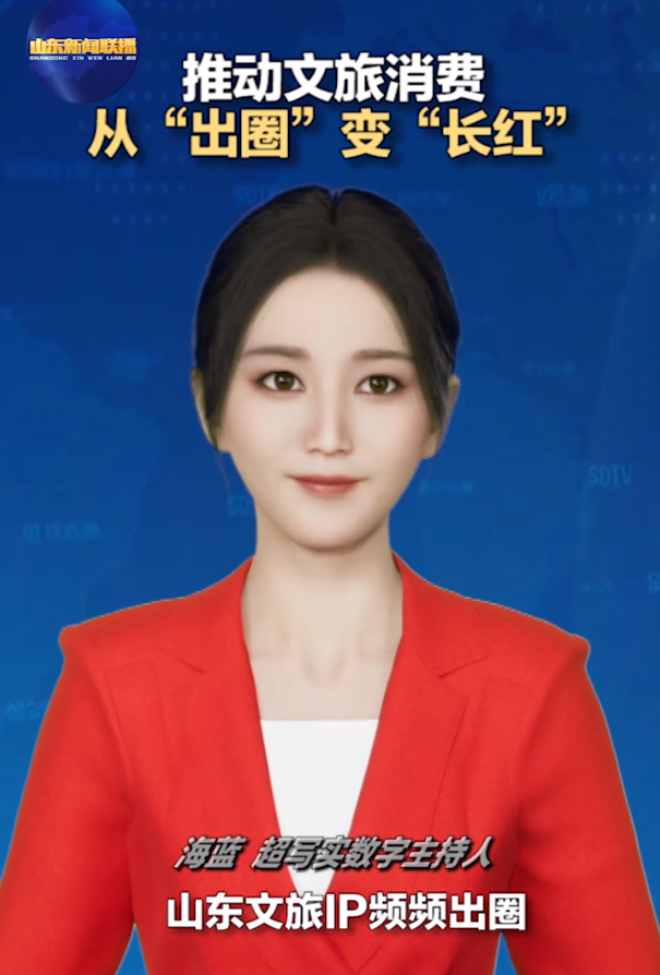 抖音、微博、知乎纷纷进场,AIGC「包围」内容创作者