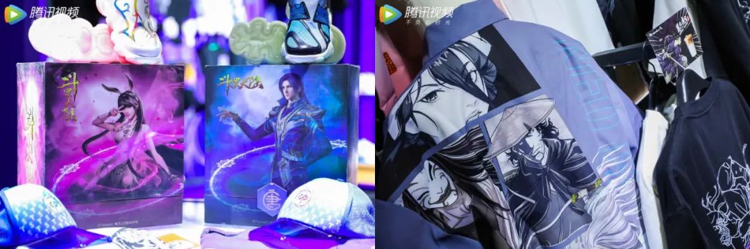 搭建“看聊买玩”全场景,腾讯视频IP授权再进阶