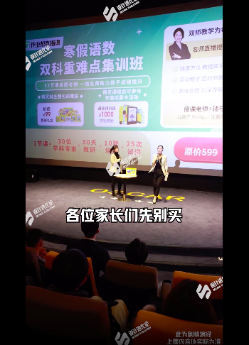 屏幕快照 2021-04-01 下午2.33.21.png