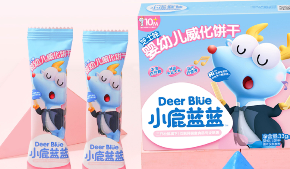三只松鼠收购爱零食,量贩零食赛道或将三足鼎立?