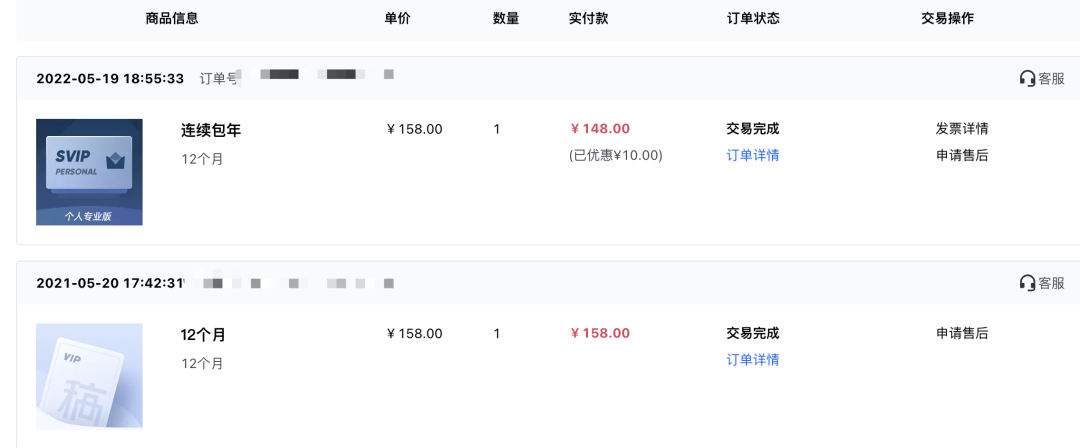 大道至简,做好小红书博主,这几个工具就够了