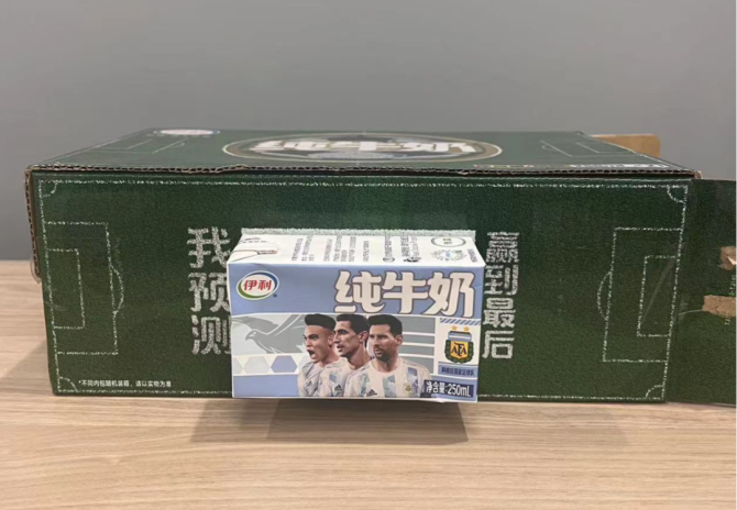 2022世界杯争夺战,品牌如何打赢这场营销盛宴?