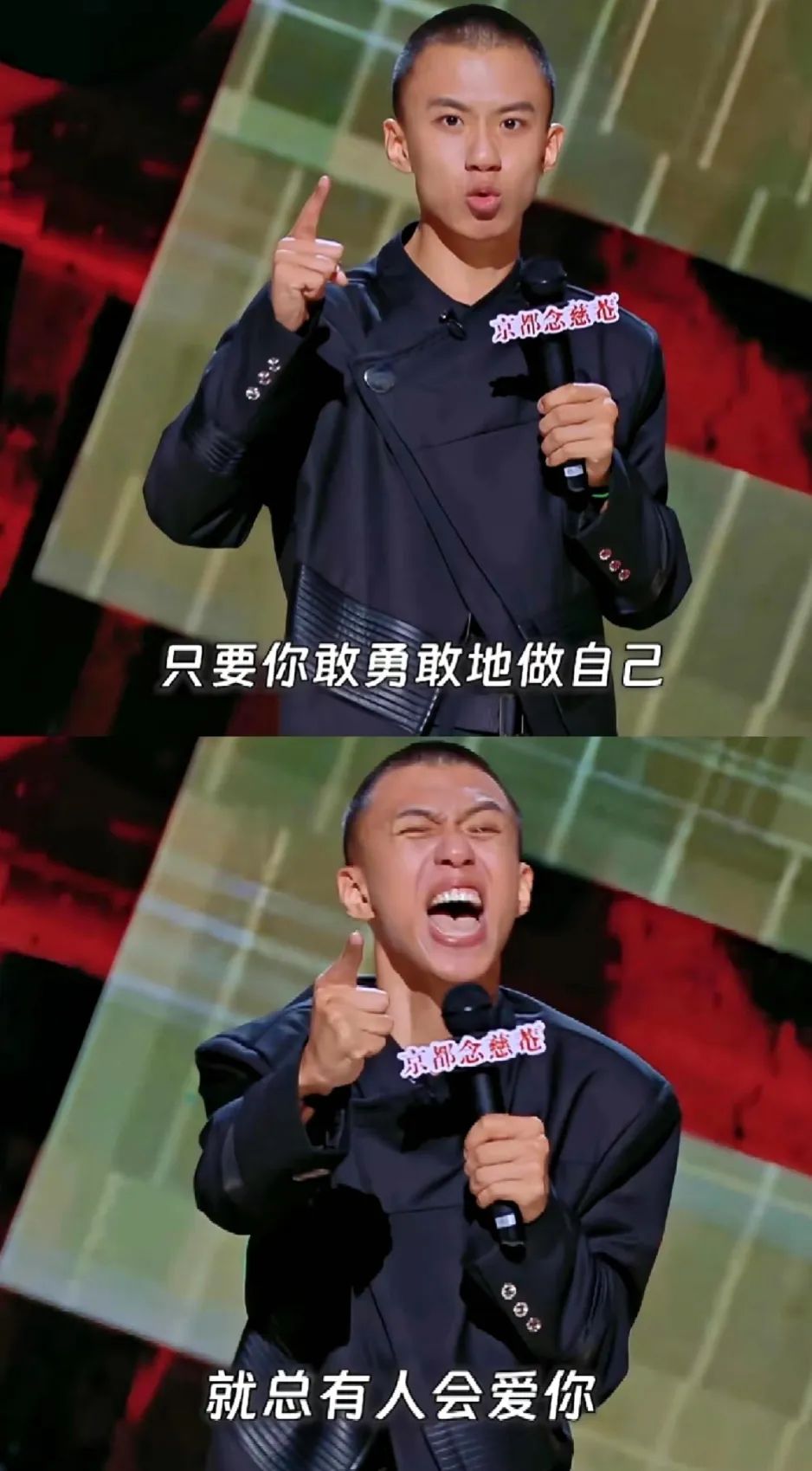 2024年,我心中最好的24句文案