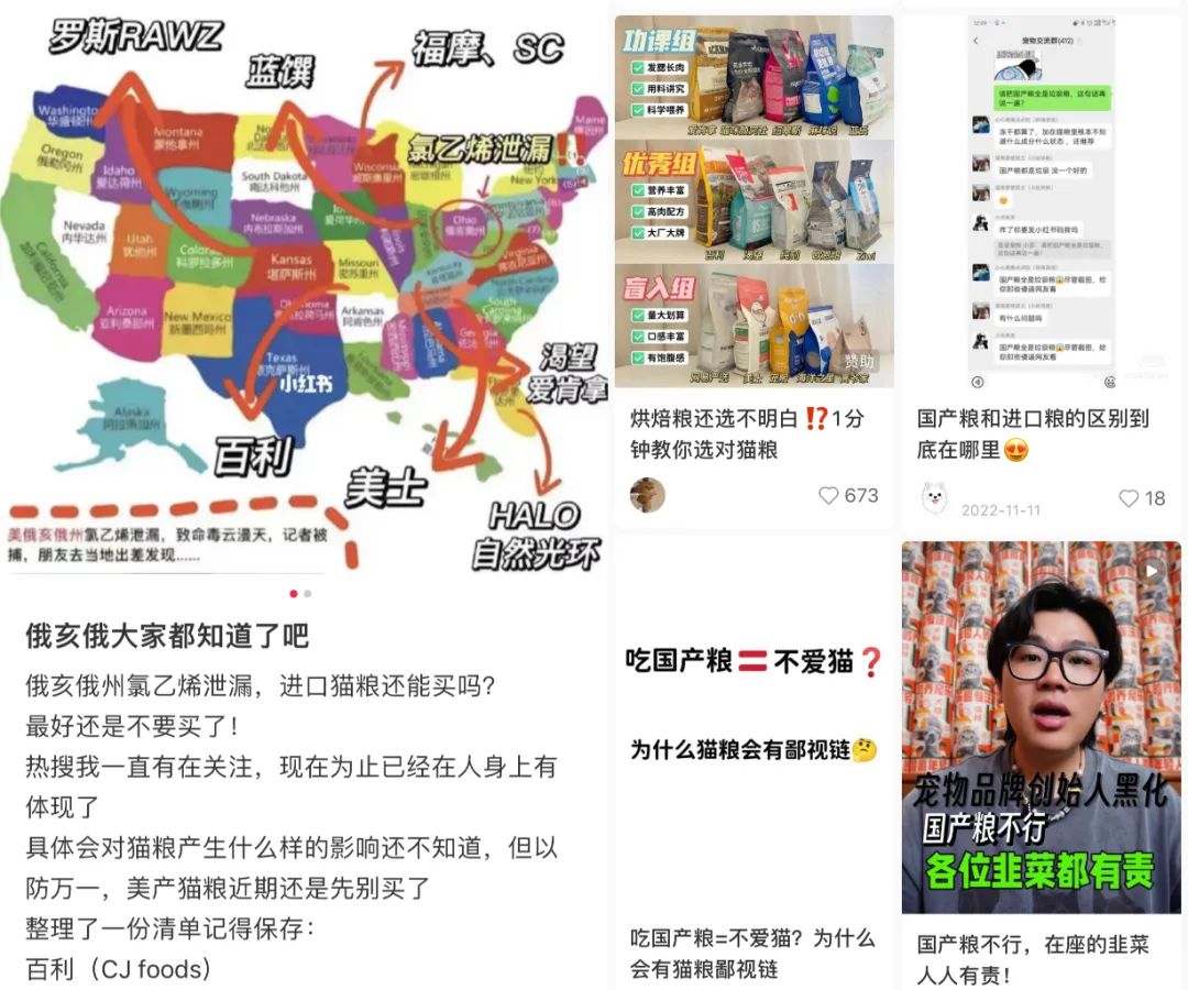 年轻人流行生“哈基米”?宠物经济野蛮生长时