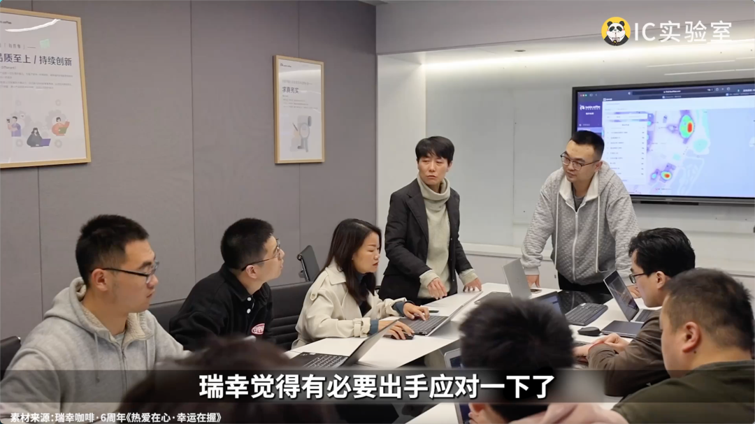 库迪为啥不放过瑞幸?