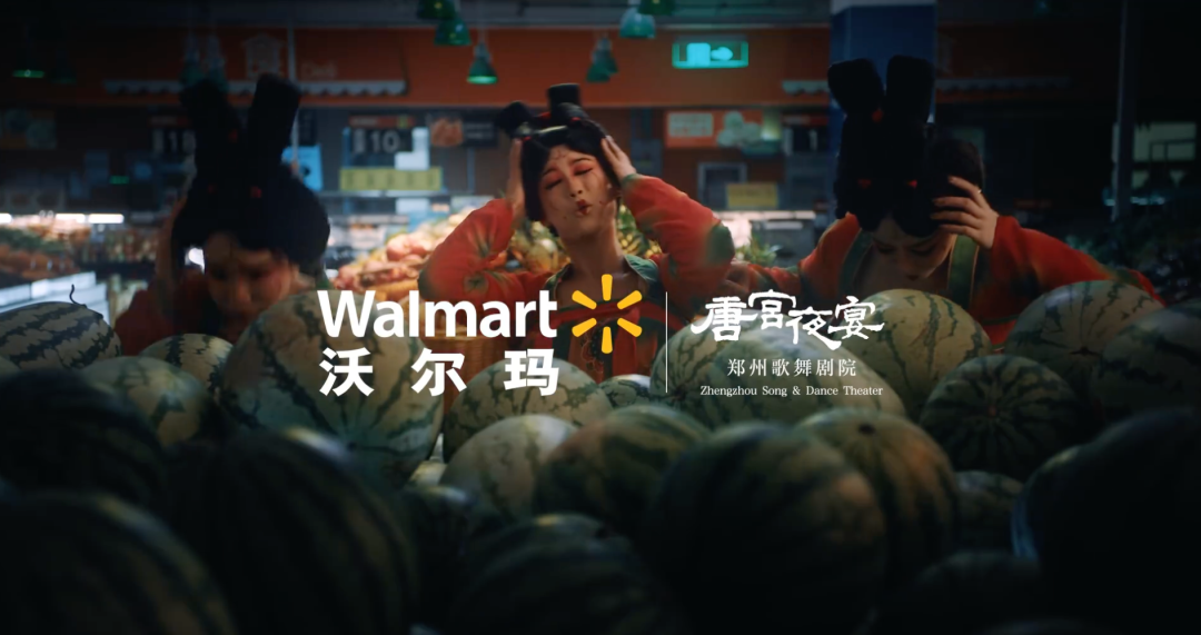 哈尔滨&ldquo;擦边兔&rdquo;周边越擦越火！全靠广州衬托？