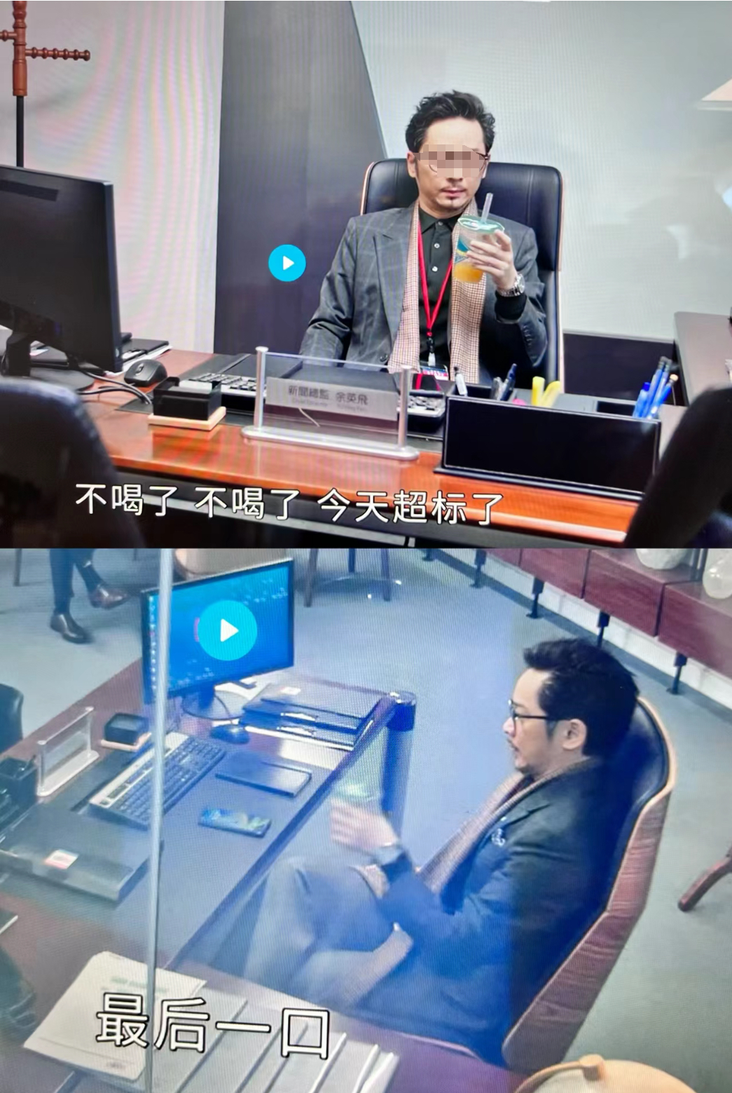 白嫖《新闻女王》代言,霸王茶姬赢麻了