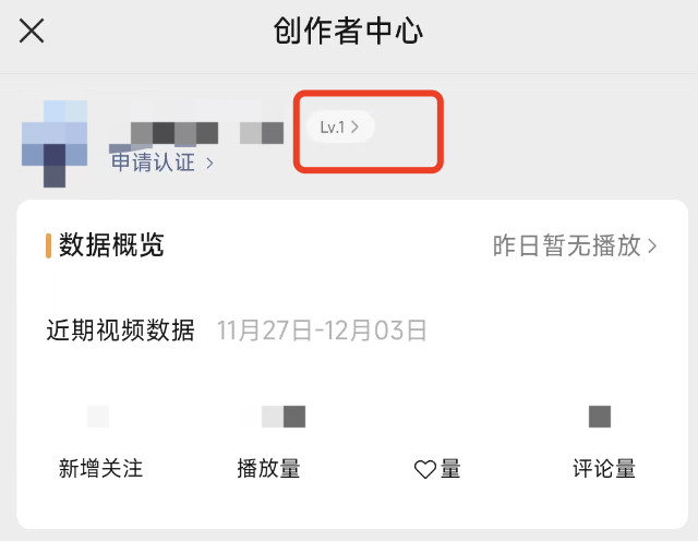 这下二创视频不用再担心版权了！