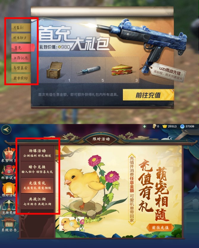 5.jpg 5.jpg
