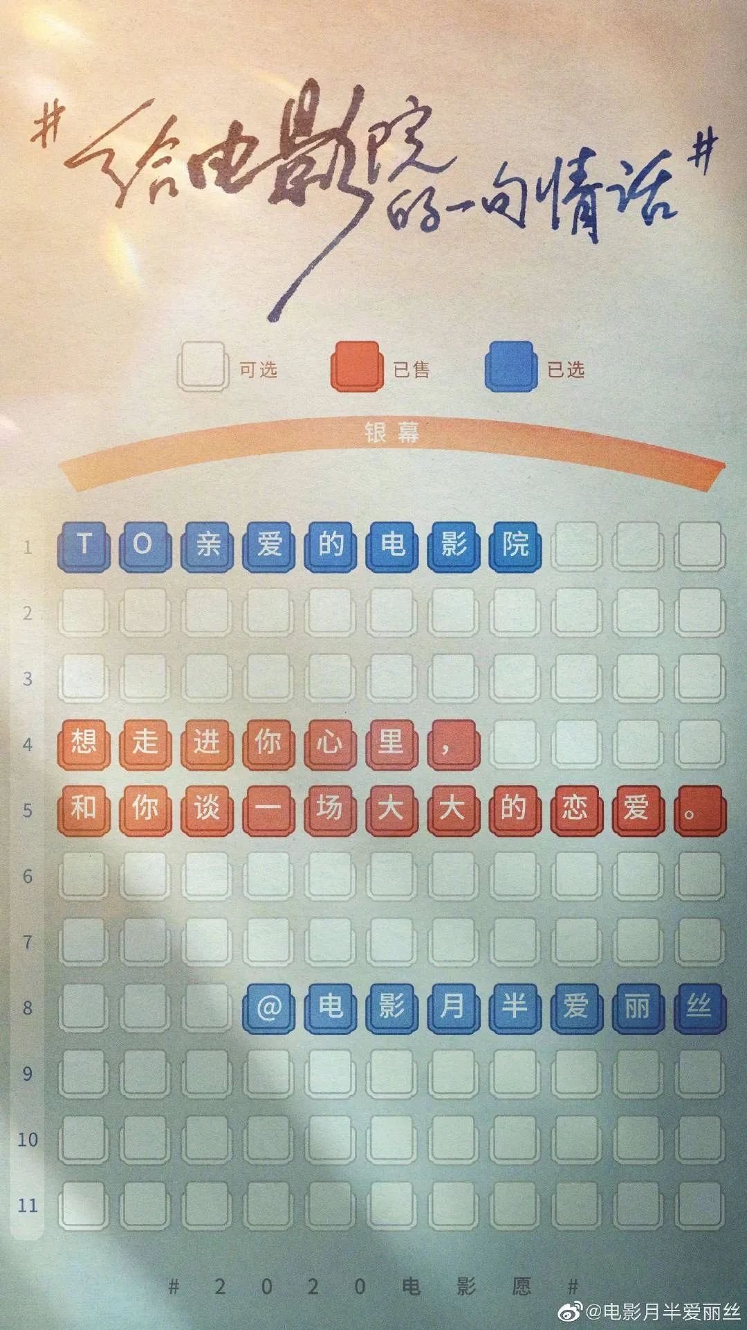 1595241018357205.jpeg