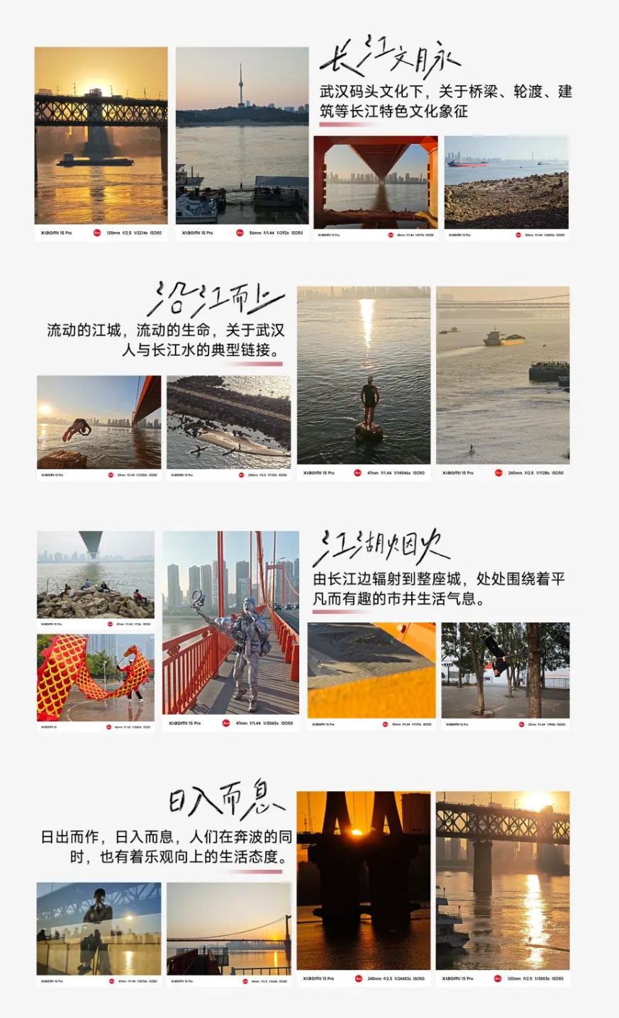 影展,品牌沟通新风口