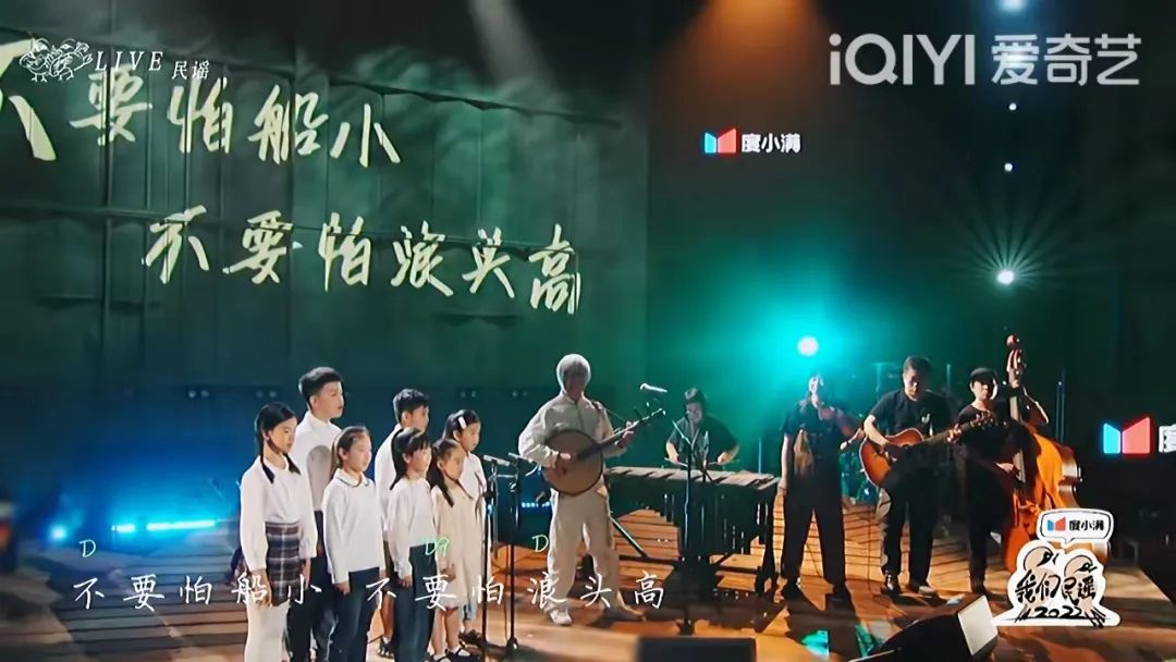 民谣的尽头是文案