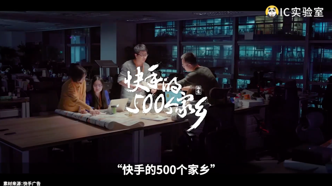 抖快B红，10年困局