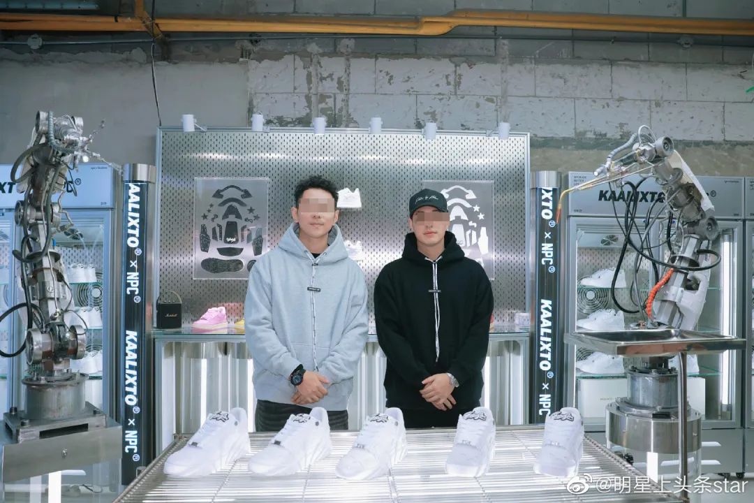 明星潮牌，专割粉丝