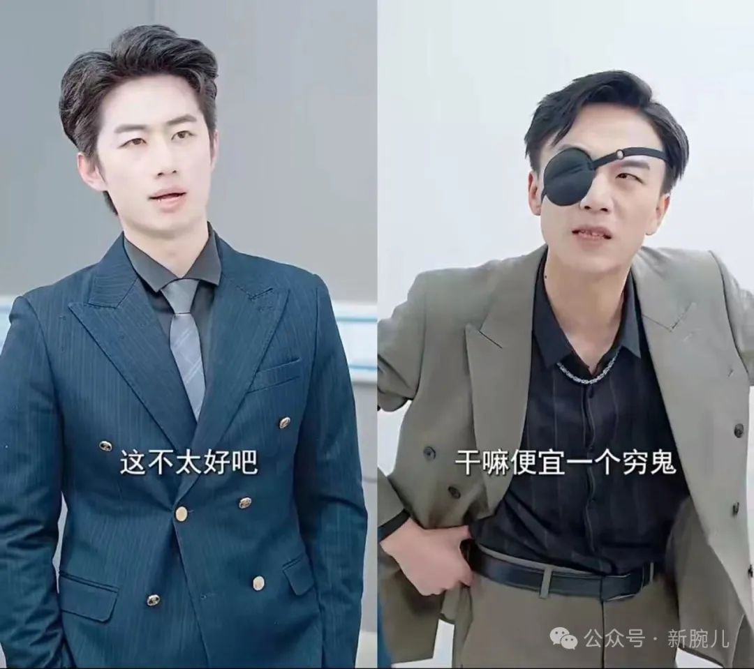 拆解《遥不可及的爱》:亲情剧再次引领女频潮流