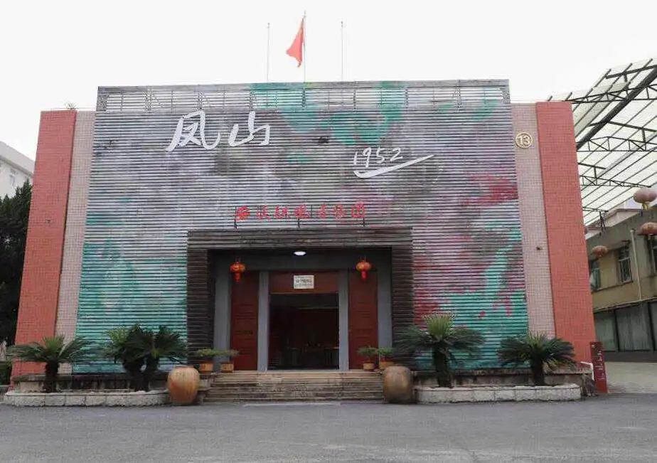 千年茶乡直播变形记:有人赚到一辆迈巴赫,有人苦恼如何做增量