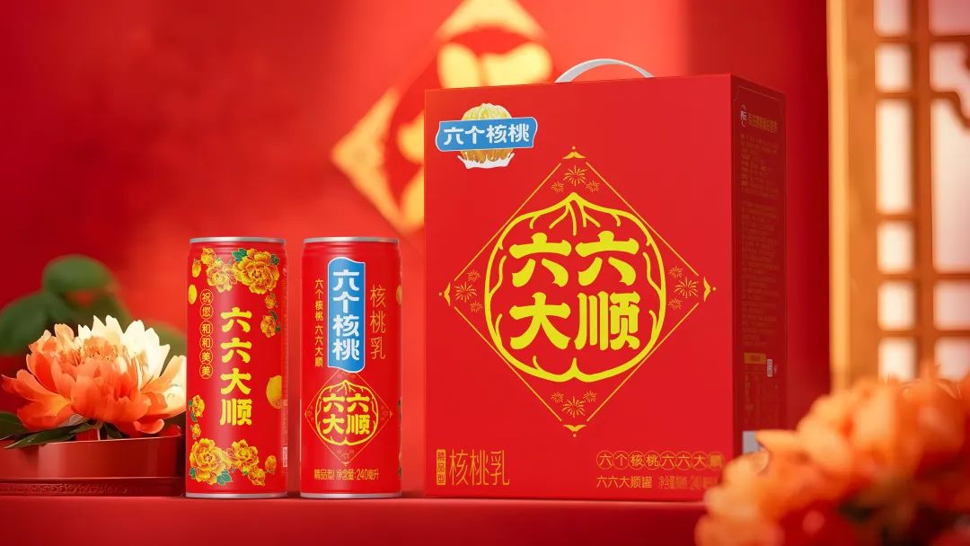 超级神曲助力春节旺销，六个核桃抛出&ldquo;王炸&rdquo;