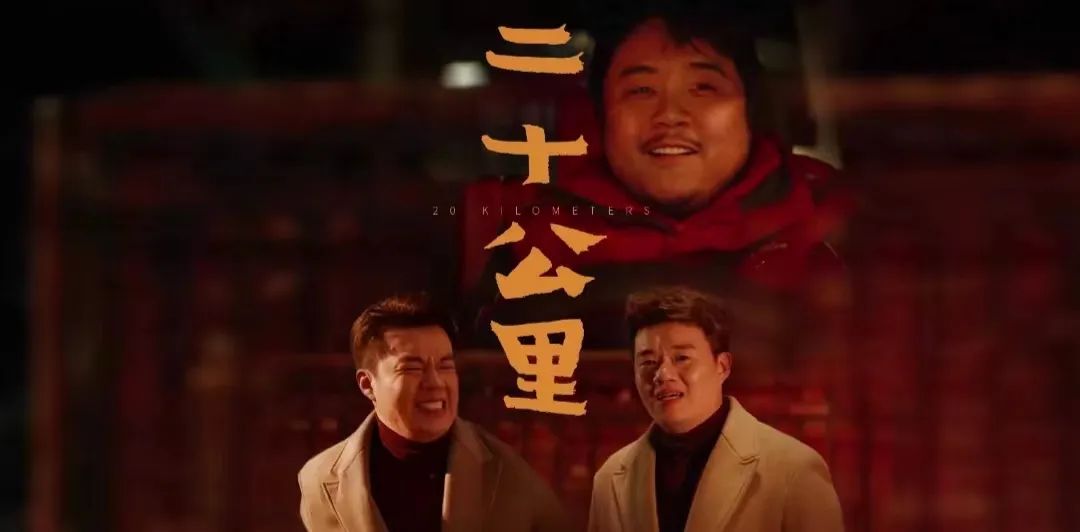 开工大吉!这个年哪些品牌最出圈?
