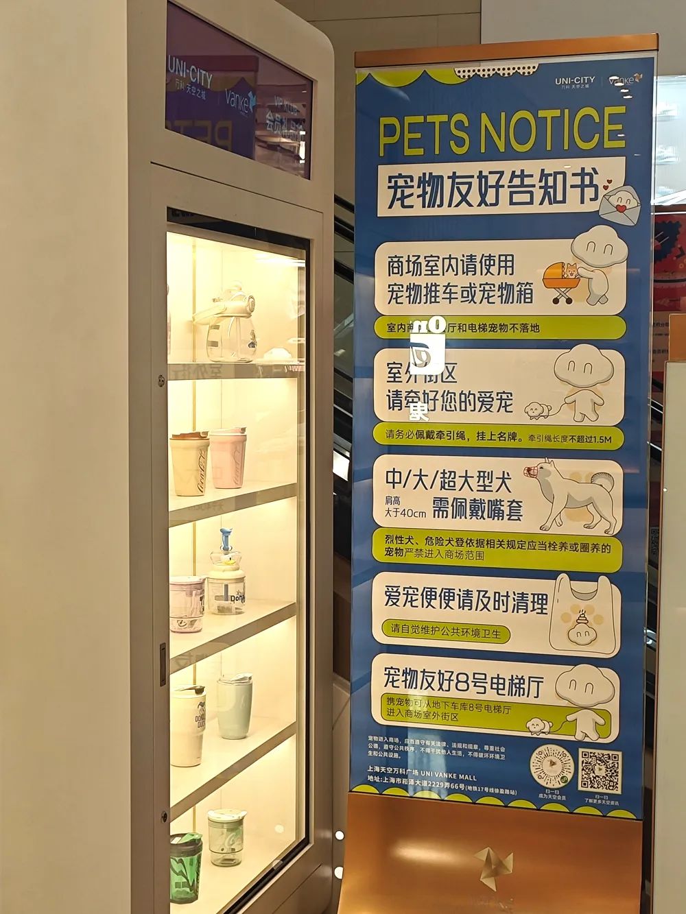 人吃狗饭,也成了一门生意